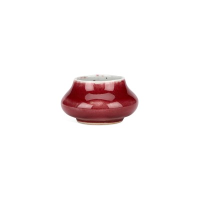 Lot 117 - A CHINESE SANG DE BOEUF BRUSH WASHER