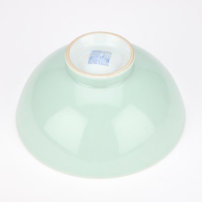 Lot 106 - A CHINESE CELADON-GLAZED PORCELAIN BOWL