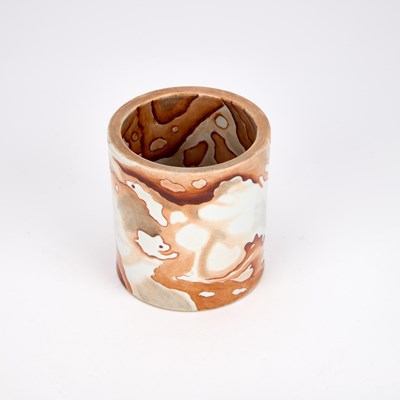 Lot 94 - A CHINESE PORCELAIN BRUSH POT