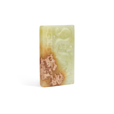 Lot 72 - A CHINESE JADE PLAQUE