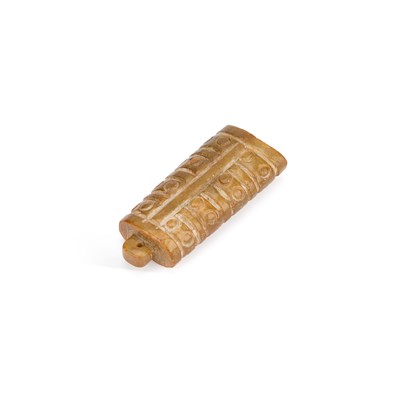 Lot 65 - A CHINESE JADE TOGGLE OR PENDANT
