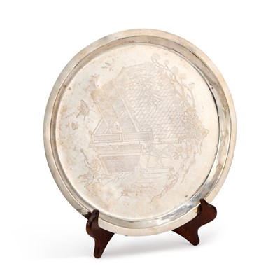 Lot 200 - A CHINESE SILVER SALVER