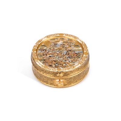 Lot 85 - A GOOD JAPANESE SATSUMA KOGO