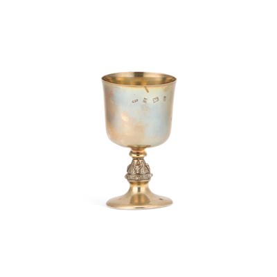 Lot 310 - AN ELIZABETH II SILVER GOBLET