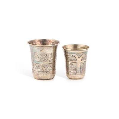 Lot 204 - TWO 19TH CENTURY RUSSIAN SILVER CUPS