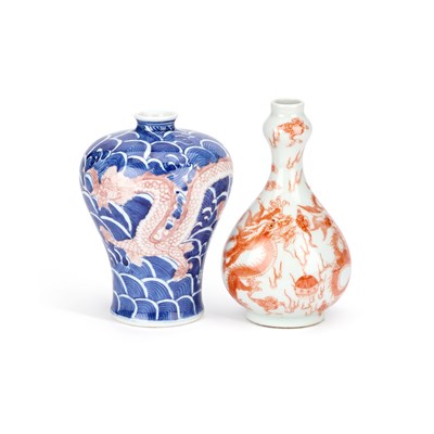 Lot 134 - TWO CHINESE PORCELAIN DRAGON VASES