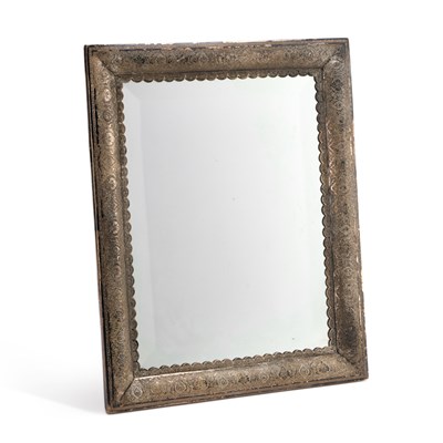 Lot 185 - AN IRANIAN (PERSIAN) SILVER MIRROR