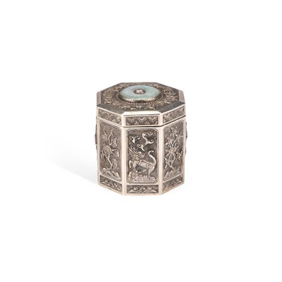 Lot 199 - A CHINESE SILVER AND JADE CADDY