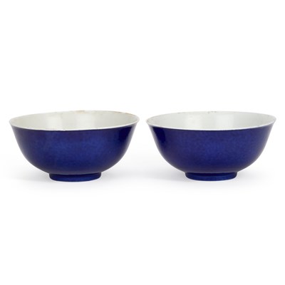 Lot 91 - A PAIR OF CHINESE BLUE-GLAZED PORCELAIN BOWLS