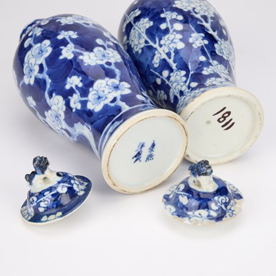 Lot 96 - A GROUP OF CHINESE PORCELAIN