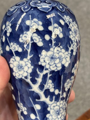 Lot 96 - A GROUP OF CHINESE PORCELAIN