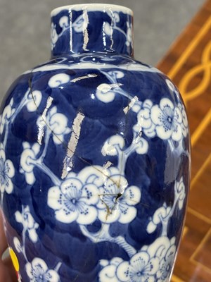 Lot 96 - A GROUP OF CHINESE PORCELAIN