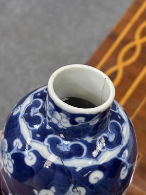 Lot 96 - A GROUP OF CHINESE PORCELAIN