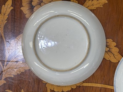 Lot 96 - A GROUP OF CHINESE PORCELAIN