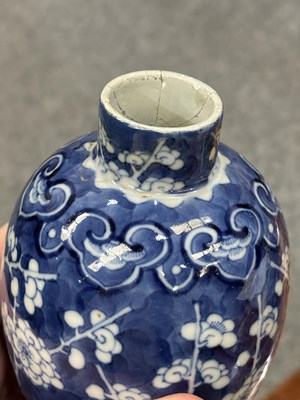 Lot 96 - A GROUP OF CHINESE PORCELAIN
