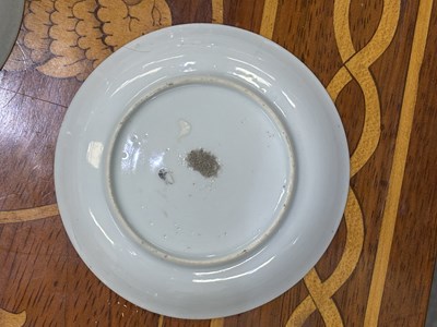 Lot 96 - A GROUP OF CHINESE PORCELAIN
