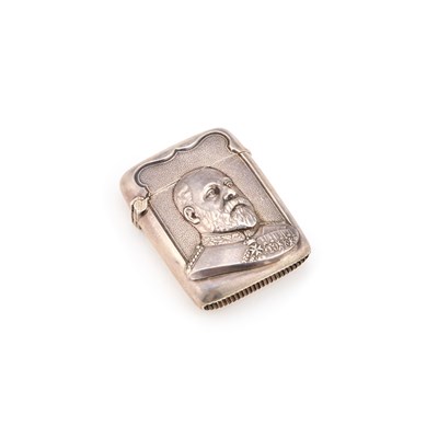 Lot 262 - AN EDWARDIAN SILVER ROYAL COMMEMORATIVE VESTA CASE
