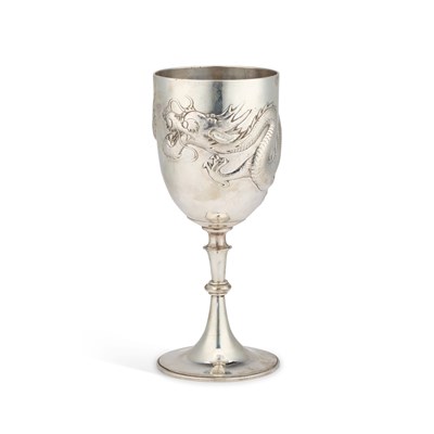 Lot 150 - A LARGE CHINESE SILVER GOBLET