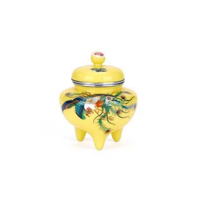 Lot 75 - A JAPANESE CLOISONNÉ ENAMEL KORO AND COVER