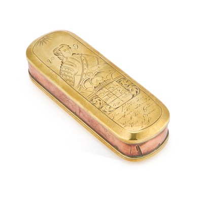 Lot 100 - A RARE 18TH CENTURY DUTCH BRASS TOBACCO BOX