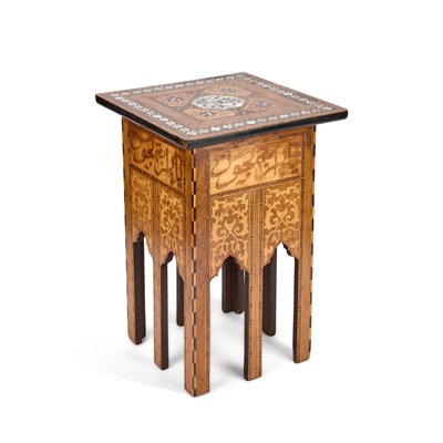 Lot 689 - AN ENGLISH ANGLO-MORESQUE OCCASIONAL TABLE