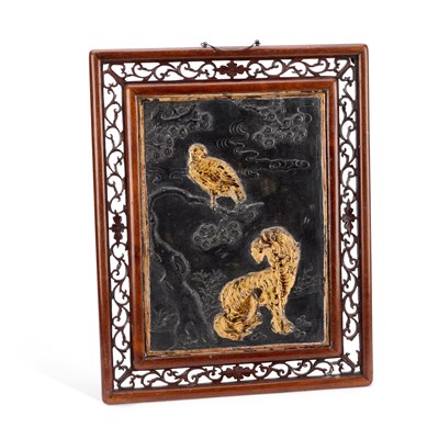 Lot 89 - A CHINESE DUAN STONE PLAQUE