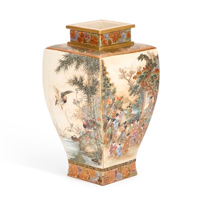 Lot 63 - A FINE JAPANESE SATSUMA VASE BY RYOZAN