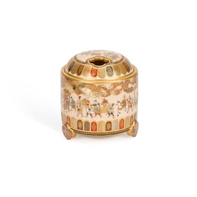 Lot 58 - A FINE JAPANESE SATSUMA KORO BY SHIZAN