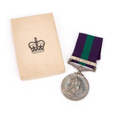 Lot 52 - AN ELIZABETH II GENERAL SERVICE MEDAL (G.S.M.) WITH A CYPRUS CLASP