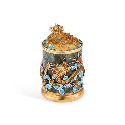 Lot 128 - A CHINESE SILVER-GILT, ENAMEL AND NEPHRITE TEA CADDY