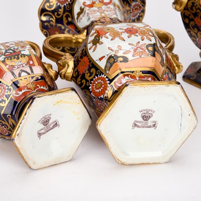 Lot A GARNITURE OF THREE MASON’S IRONSTONE VASES