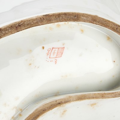 Lot A SAMSON PORCELAIN EWER AND BASIN