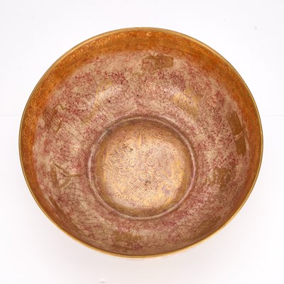 Lot A WEDGWOOD 'DRAGON' LUSTRE BOWL