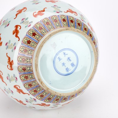 Lot A LARGE CHINESE FAMILLE ROSE PORCELAIN 'BATS' VASE
