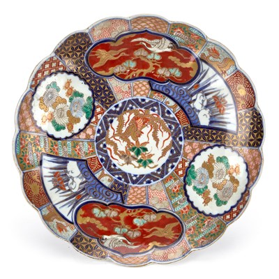 Lot A JAPANESE IMARI CHARGER