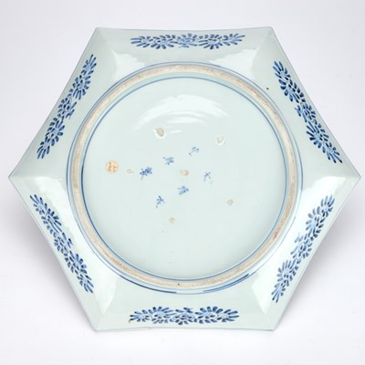 Lot A JAPANESE IMARI CHARGER