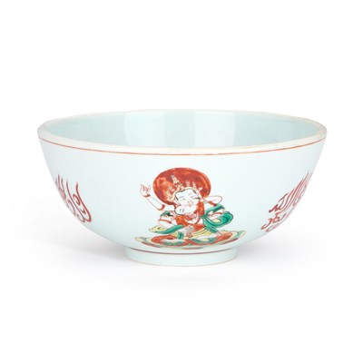 Lot 51 - A CHINESE FAMILLE VERTE PORCELAIN BOWL