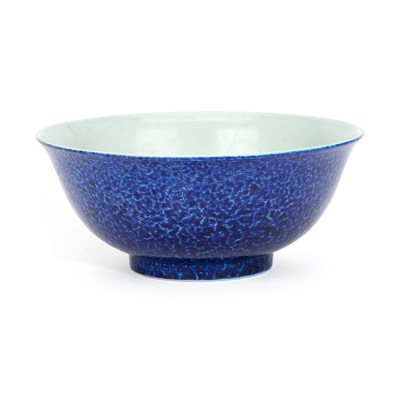Lot 163 - A CHINESE BLUE-GLAZED PORCELAIN 'DRAGON' BOWL