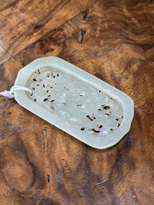 Lot A CHINESE JADE PLAQUE