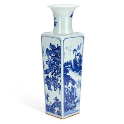 Lot 135 - A CHINESE UNDERGLAZE-BLUE AND COPPER-RED-DECORATED 'GATHERING OF SCHOLARS' VASE