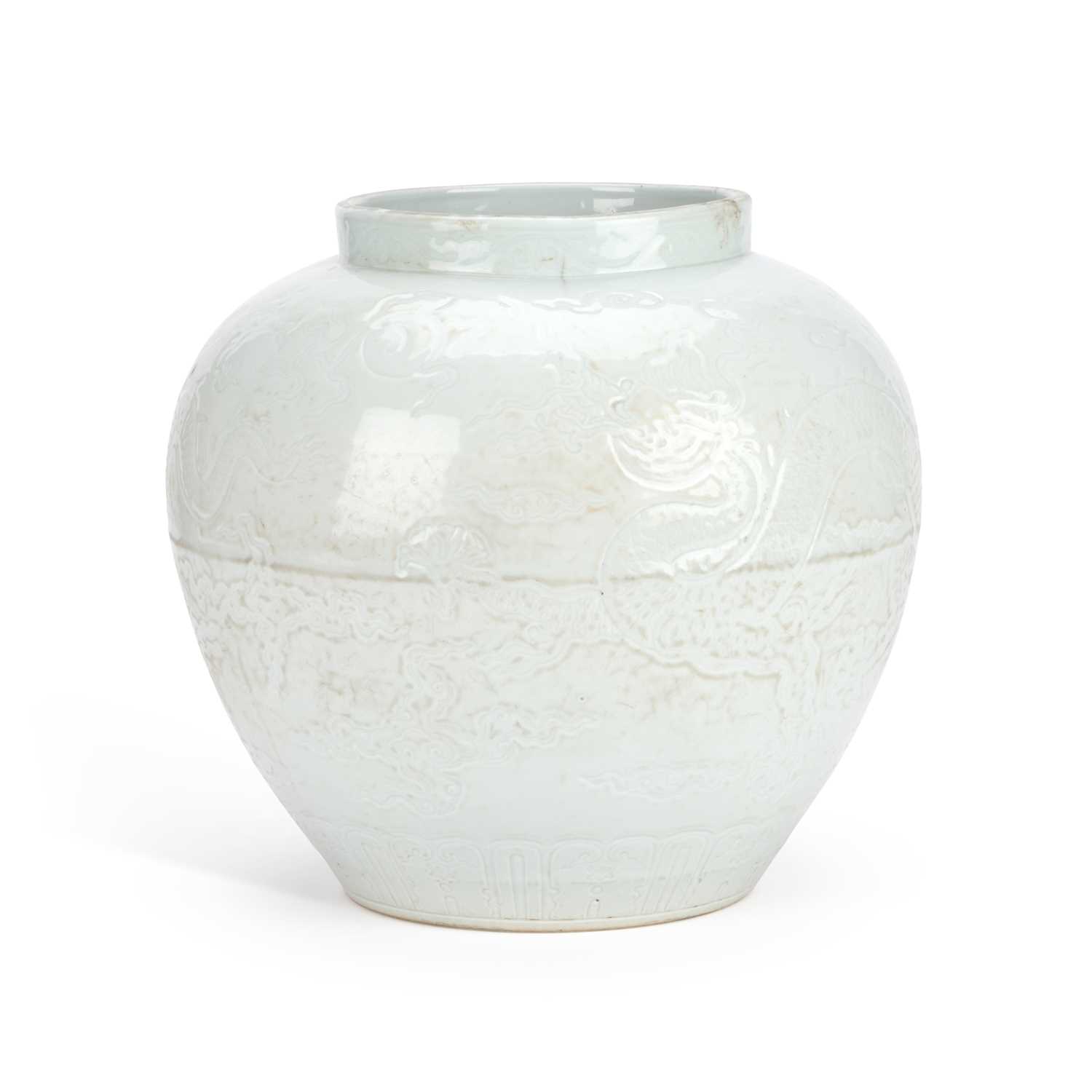 Lot 133 - A CHINESE PORCELAIN 'DRAGON' VASE