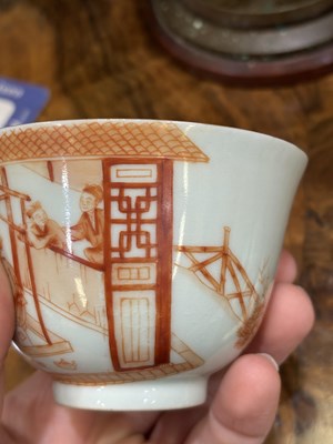 Lot 163 - A CHINESE IRON-RED DECORATED PORCELAIN BOWL AND COVER