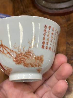 Lot 163 - A CHINESE IRON-RED DECORATED PORCELAIN BOWL AND COVER