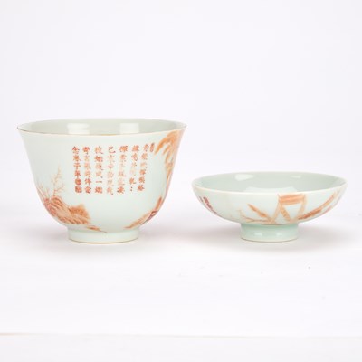 Lot 163 - A CHINESE IRON-RED DECORATED PORCELAIN BOWL AND COVER