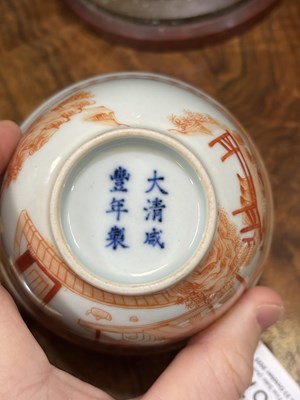 Lot 163 - A CHINESE IRON-RED DECORATED PORCELAIN BOWL AND COVER