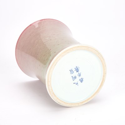 Lot 142 - A CHINESE FLAMBE-GLAZED PORCELAIN BRUSH POT