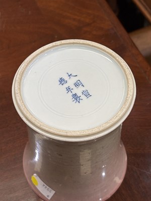 Lot 142 - A CHINESE FLAMBE-GLAZED PORCELAIN BRUSH POT