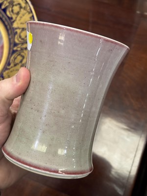 Lot 142 - A CHINESE FLAMBE-GLAZED PORCELAIN BRUSH POT