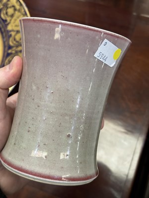 Lot 142 - A CHINESE FLAMBE-GLAZED PORCELAIN BRUSH POT