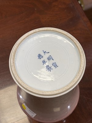 Lot 142 - A CHINESE FLAMBE-GLAZED PORCELAIN BRUSH POT